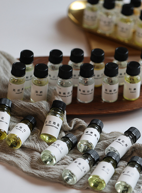 CANDLEHOUSE香薰精油香料10ml