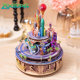 Disney Zootopia Music Box Wooden