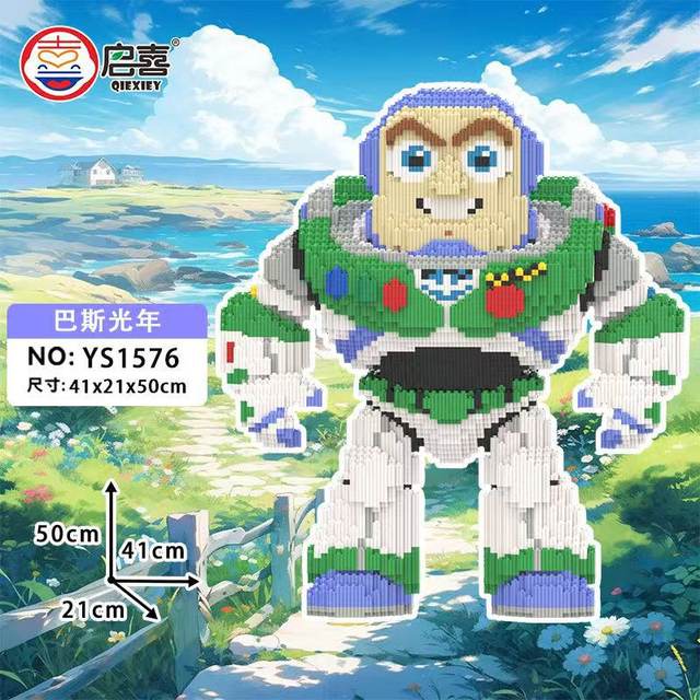 Buzz Lightyear building block puzzle for ages 6 to 12