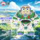 Buzz Lightyear building block puzzle for ages 6 to 12