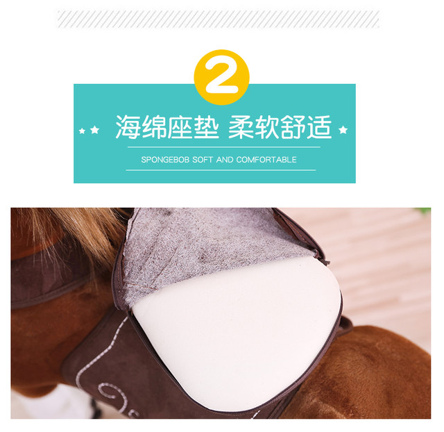 Mechanical horse toy horse that can be ridden for adults