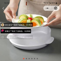Yaxiang Ei Preferred Microwave Oven Steam Cage Home Burn-Proof Steam Drawer Heated Steam Dish With Steamed Box Large Capacity Steam