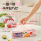 Sealed bags Food grade household freshness bags