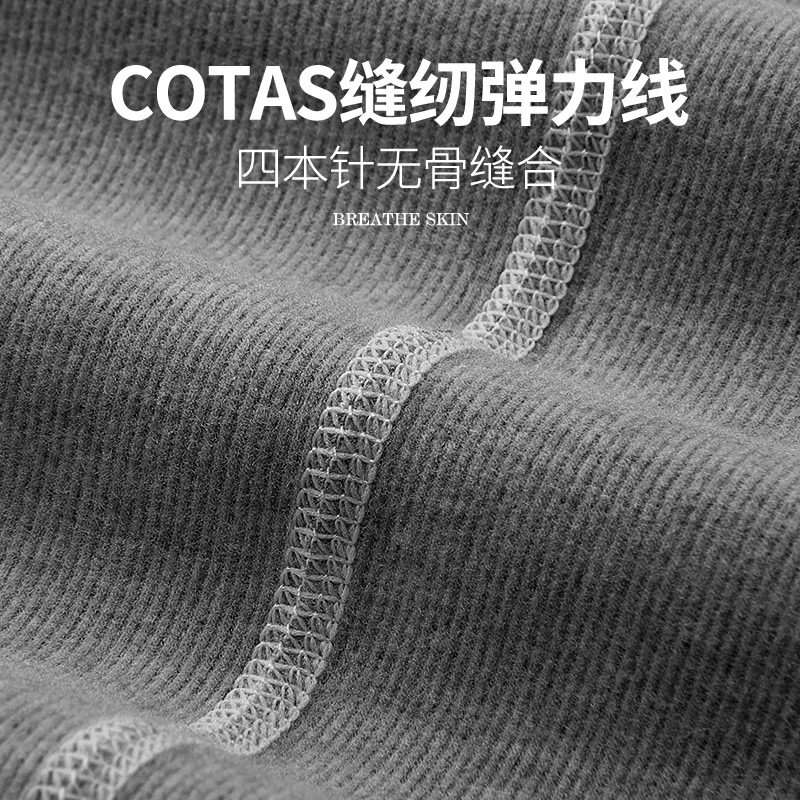 德绒儿童保暖内衣女童半高领加厚打底棉毛衫男大童秋衣秋裤套装冬,淘宝优惠券,粉丝福利购,淘宝优惠卷