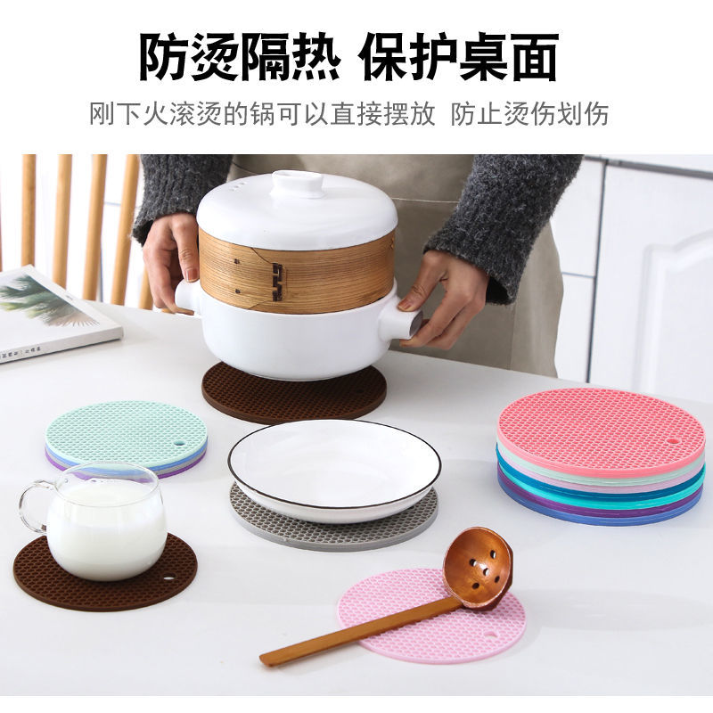 硅胶隔热垫餐桌垫锅垫桌垫防烫垫菜垫子碗垫子餐垫餐盘垫杯垫家用 - 图0