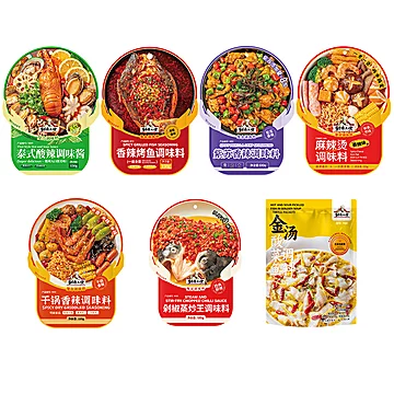 【7.9/5袋】厨房大佬调料礼包5袋[2元优惠券]-寻折猪