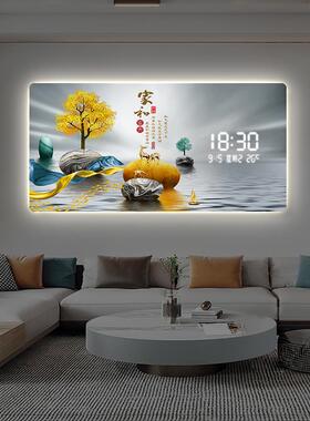 现代轻奢数显电子钟表挂钟客餐厅装饰画雷达感应灯光插电挂墙时钟