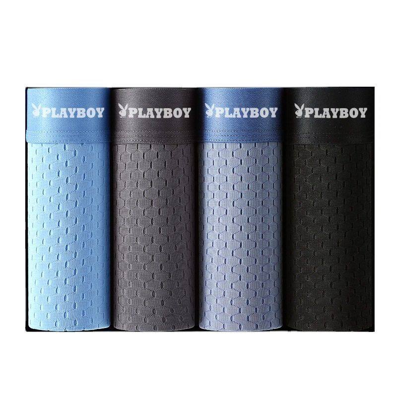 花花公子贵宾男士内裤男夏季薄款透气冰丝网眼平角裤,淘宝优惠券,粉丝福利购,淘宝优惠卷