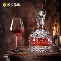 Home High-end Split Wine Jug Rotation Fast Decanter Bottle Creative Crystal Glass Red Wine Decanter Suit 2378