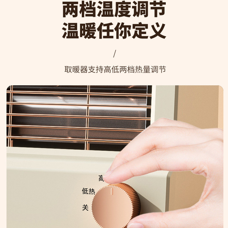 先科取暖器小太阳家用烤火炉电暖气节能省电静音浴室暖风电热器扇