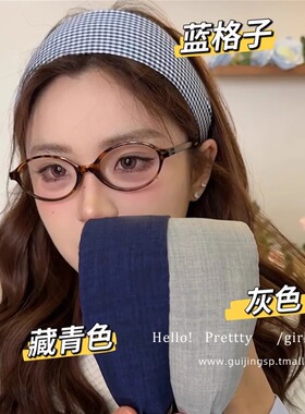 春夏简约衬衣宽边发箍女韩系高颅顶显脸小压发卡时尚百搭头箍发捆