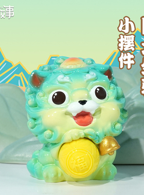 新款四大坐骑小摆件静心菩萨坐骑景区寺庙文创招财摆件桌面礼物