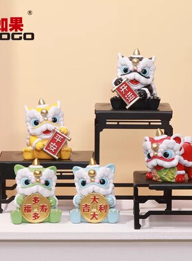 【国潮醒狮五虎将】桌面摆件创意旅游文创三国舞狮公仔新年小礼品