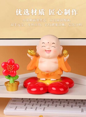 【福运弥勒佛大号摆件】禅意佛祖家居装饰办公桌面工位摆件礼物