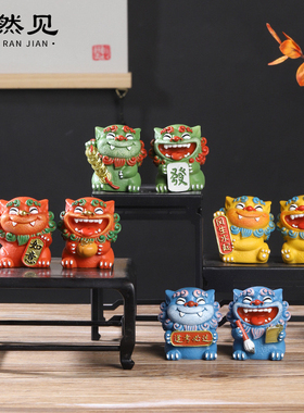 中式国潮创意礼物家居桌面装饰树脂旅游文创纪念品祝福风狮爷摆件