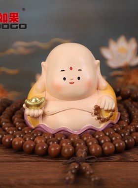 创意国潮福气小神仙摆件弥勒佛办公室桌面装饰品治愈车载摆件好物