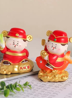 【创意小财神】招财树脂摆件办公室桌面装饰品摆件手办小礼品