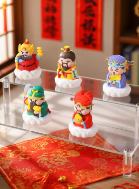 【五路财神爷】国潮神仙比干柴荣王亥赵公明关二爷车载摆件礼物