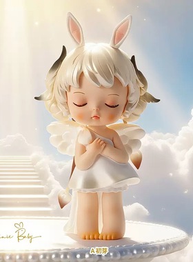 【安妮宝贝生之盎然中号摆件】可爱生日礼物女生闺蜜圣诞节礼品