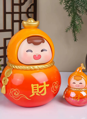 【福禄双全】国风福喜小葫芦车载摆件工位装饰生日礼物桌面小摆件