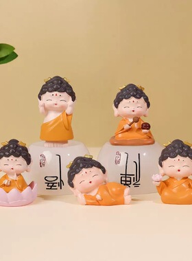 【赐福小佛祖】汽车摆件可爱小观音菩萨家居玄关桌面装饰伴手礼物