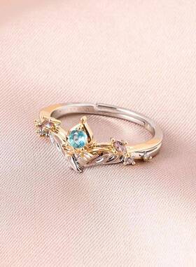 动漫散兵原创设计戒指 流浪者游戏周边二次元印象指环饰品