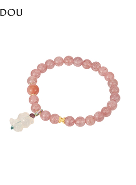 AJIDOU阿吉豆女士粉水晶手链