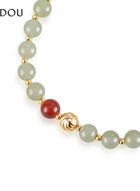 阿吉豆AJIDOU手饰女玉见山河系列和田玉S925银手链国风设计感手串