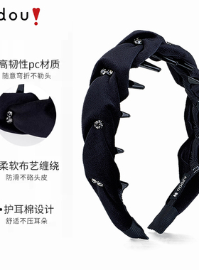 阿吉豆AJIDOU发箍女款齿梳头箍防滑高颅顶发箍宽边发卡高级感发饰