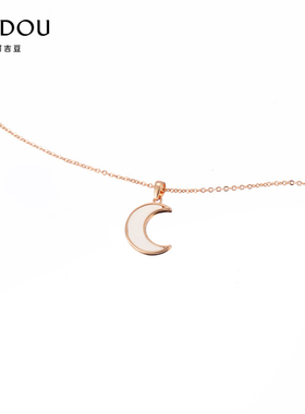 【直播】阿吉豆璀璨星月