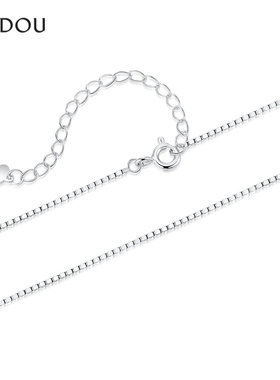 阿吉豆AJIDOU项链女款S925银简约百搭盒子链时尚锁骨链女士短颈链