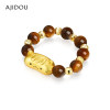 AJIDOU ring women's gold baguette cat wood alexandrite delicate ring light luxury high-end beads