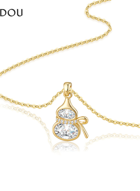 阿吉豆AJIDOU项链闪耀葫芦锁骨链