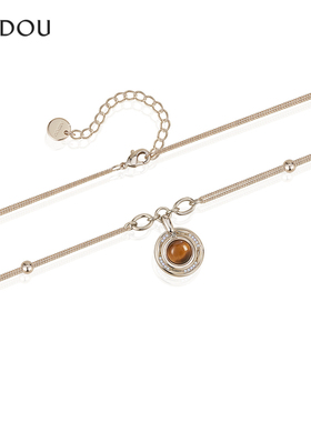 阿吉豆AJIDOU项链女款商场同款自然而然系列虎眼石女士吊坠短复链