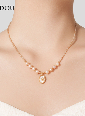 阿吉豆AJIDOU淡水珍珠八芒星项链