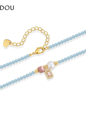 阿吉豆AJIDOU项链优雅珍珠锁骨链