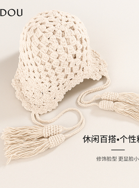 阿吉豆AJIDOU帽子女款小众轻奢设计保暖帽全国帽子系列防风毛线帽