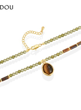 阿吉豆AJIDOU项链女复古时尚短复链气质优雅颈链虎眼石轻奢锁骨链