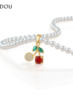 阿吉豆AJIDOU项链樱桃红珍珠首饰