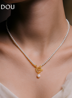 阿吉豆AJIDOU项链珍珠吊坠锁骨链