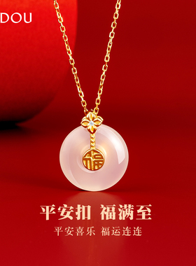 阿吉豆925银时尚玉髓蝴蝶项链女