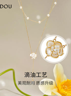 阿吉豆双层叠戴珍珠山茶花项链
