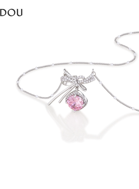 阿吉豆AJIDOU项链蝴蝶结锆石吊坠
