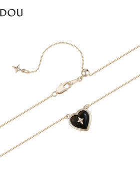 阿吉豆AJIDOU项链女时光之约系列爱心项链轻奢颈链送礼物爱心吊坠