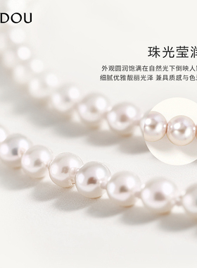 阿吉豆AJIDOU项链女S925银温婉款珍珠时尚小米珠毛衣链高级感颈链