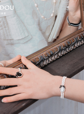 阿吉豆AJIDOU手链珍珠手链魔法之镜精致创意珍珠手环法式复古手饰