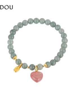 阿吉豆AJIDOU手链女简约中式草莓晶石英岩玉时尚百搭国风串珠手串