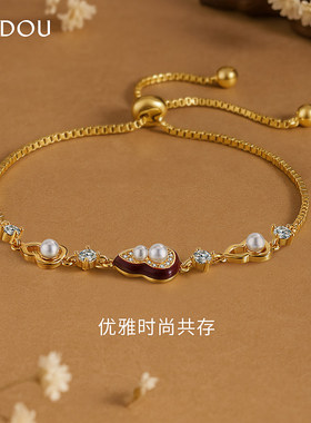阿吉豆AJIDOU手链红色葫芦手链