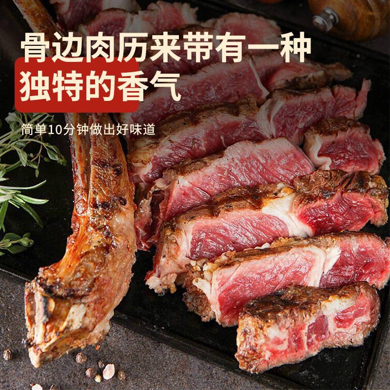 今日好价 0815