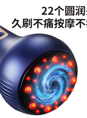 电动刮痧仪经络刷全身通用疏通走罐一体机家用全身放松按摩神器